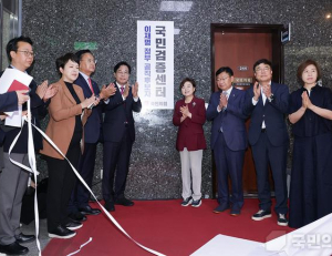 기사이미지